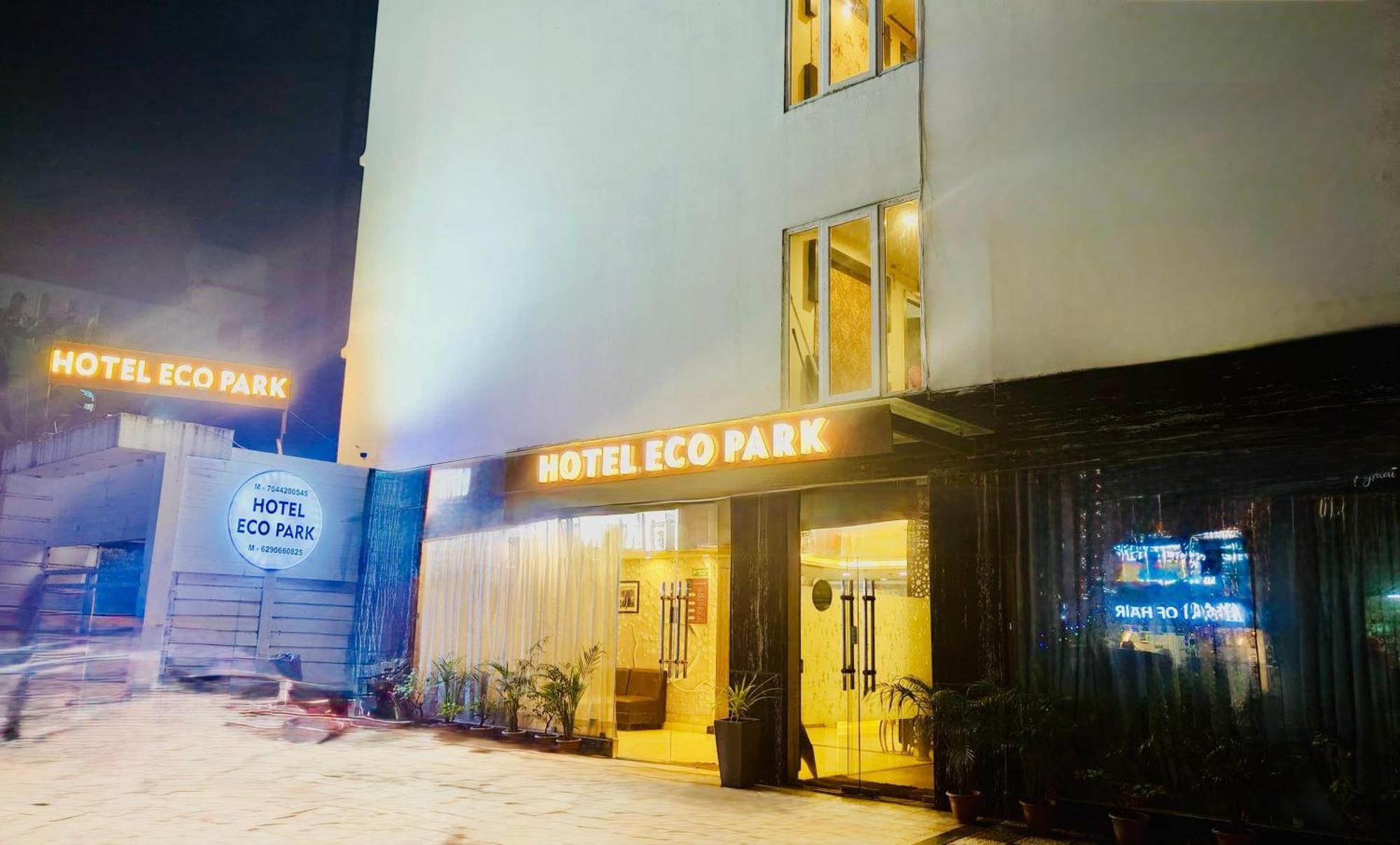 New Town Hotel Eco Park מראה חיצוני תמונה