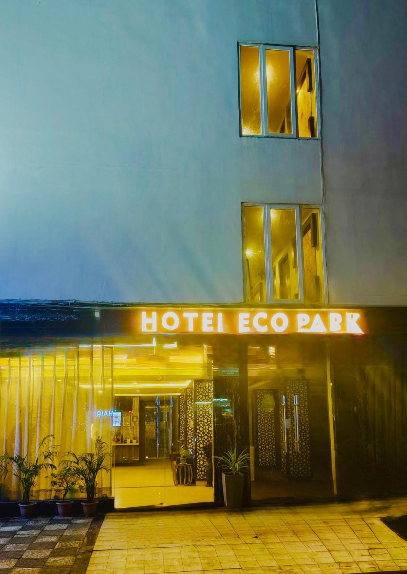 New Town Hotel Eco Park מראה חיצוני תמונה